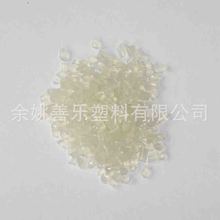 大国重器下线！全球最大14000吨环轨起重机诞生