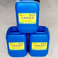 机械师新款曙光S台式机首发6999元：酷睿7 230H+RTX5060