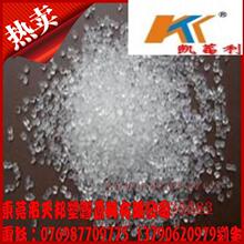领先7.7万辆 比亚迪二季度纯电车销量再超特斯拉