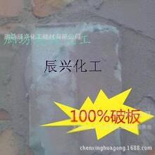 一图看懂小米澎程N70系列：真正懂空间的大五座SUV！20.99万元起