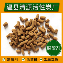 明目败火！徽春堂金丝皇菊50多：到手价仅5.9元