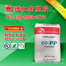 享界MPV新车路试谍照再曝：支持后轮转向 量产倒计时