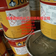 研究生二手平台卖自家金条 到账12.4万遭冻卡 两地官方认定结论相悖