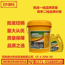 足球内置芯片救了葡萄牙：判定克罗地亚球员越位