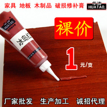 央视曝数码产品测评潜规则：特供样机、固件作弊、云端调控