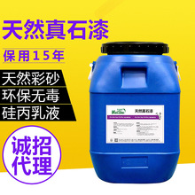 米哈游新作太惊艳！吓到《剑星》制作人：完全没想到