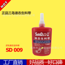 899元起！联想异能者X11A平板开售：联发科MT8768处理器+6000mAh电池