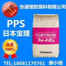 华为Mate 80京东尚未涨价：最后的上车机会 错过就没了