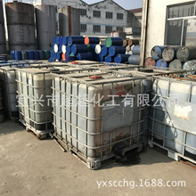 FIST车队就China GT上海站重大事故再发声：谴责组委会缺乏担当