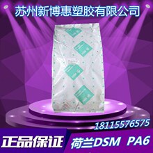 CBA第六周周最佳球员出炉 张镇麟萨林杰当选