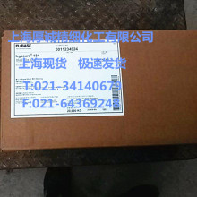 什么叫Pro Max级影像 OPPO用行业首个2亿像素三镜头群给出了答案
