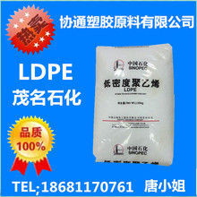 澎湃OS 4升级超级小爱2.0！基于小米自研模型打造：支持上岛 跨应用执行任务