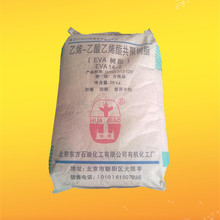 马拉松ime字母是什么意思