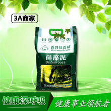 概念变成现实！JSAUX推出Steam Machine墨水屏面板：支持AI状态监控