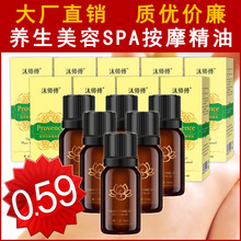 纯靠烧开水 这台喷气摩托跑出了世界第二快！