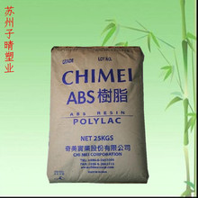 慢跑app排行榜第一名