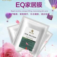 喝茶喝咖啡别太烫！最新超大规模研究：过烫饮品或显著增加食管癌风险