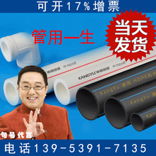马拉松冠军