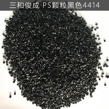 马拉松a类和a1类有什么区别