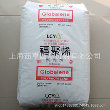 荣耀手表6 Plus张雪机车联名款开启预约：自带机车模式、专属定制表盘