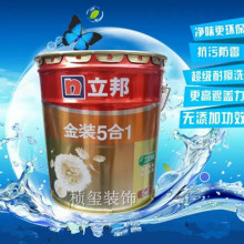 困扰专家多年谜题揭开！秦始皇陵水银来源被找到