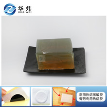 笔记本预装Windows不用能退钱！最高可退上千元：但有一个前提