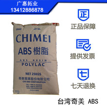 49元让老家电变智能！小米智能插座4发布：升级Wi