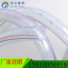 续航可达19小时！联想V14 Gen6 AMN商务笔记本发布