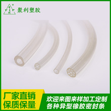 香港科学载荷首登国家空间站！太空慧眼天韵相机成功出舱