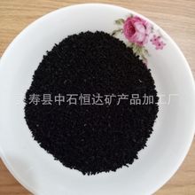 中国14亿部手机已经用上北斗！十五五目标产业规模破1万亿元