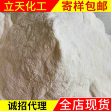 5分钟骑了600米 哈啰单车收费16.5元！用户维权又遇AI客服答非所问