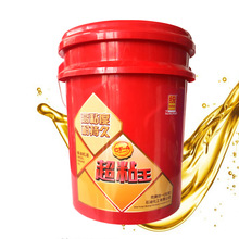 马拉松号码牌佩戴方法