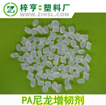 跆拳道A级是什么级别