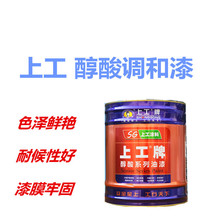 闹剧反转！女生用苹果17 Pro Max被停止捐助后威胁对方：真相竟是男子自编自演