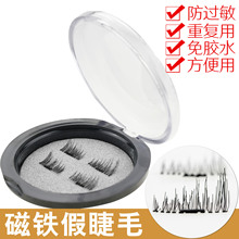 高山滑雪游戏