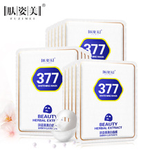 央视曝光！随机买5款网红滴眼液仅1款是正品：使用不当可致失明