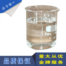 马拉松健将级运动员标准