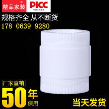 10699元！COLORFIRE MEOW X16 Pro游戏本发布：环域智控语音开机