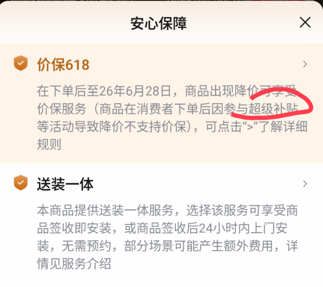 申思殴打小球员后续：施暴者安然无恙维权者被孤立，岂有此理
