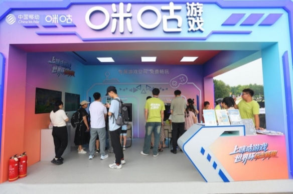 因走个面被质疑道德绑架！韩红基金会再回应买苹果万元电脑、相机等：始终严守底线
