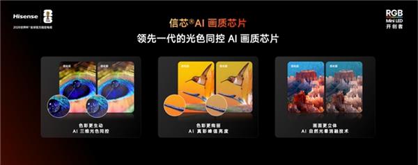 REDMI Note 17 Pro四色真机全家福首秀：晴空蓝自带蓝天白云 一眼惊艳