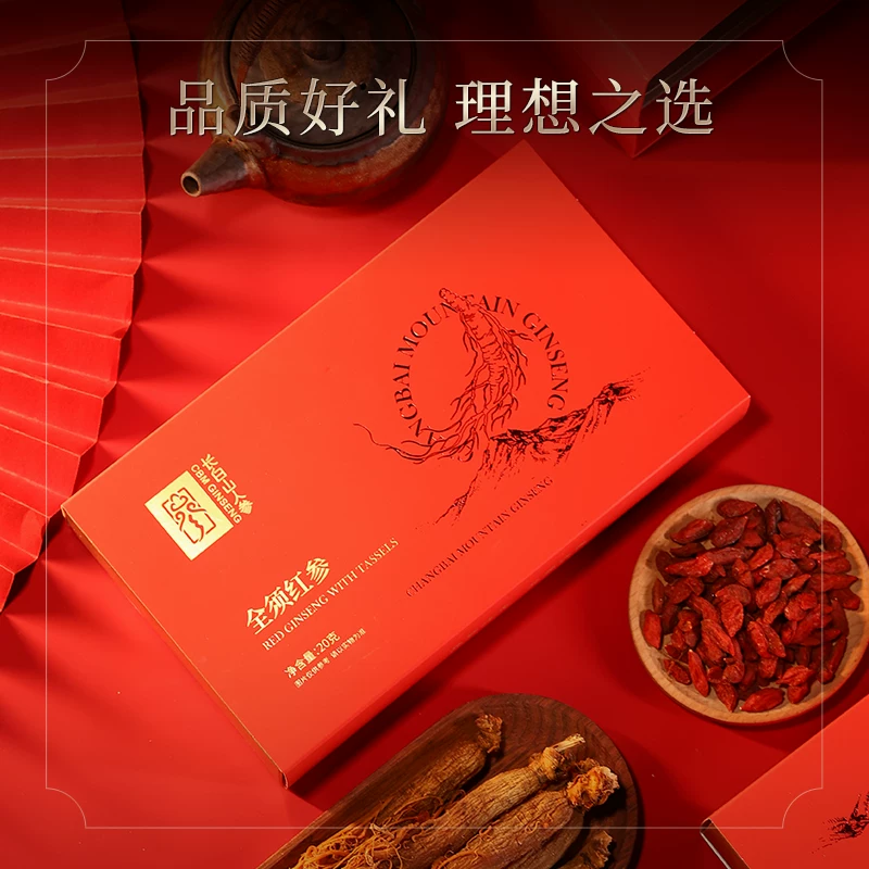 台球游戏
