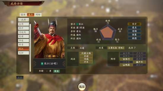 QLC终于不慢了！大普微J5060固态硬盘发布：随机写入提升超7倍