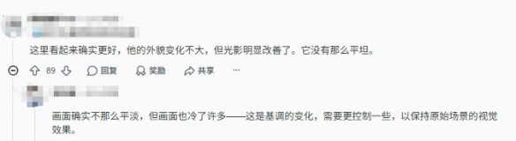 存储短缺冲击全球PC市场：头部厂商优势扩大 联想继续稳居第一