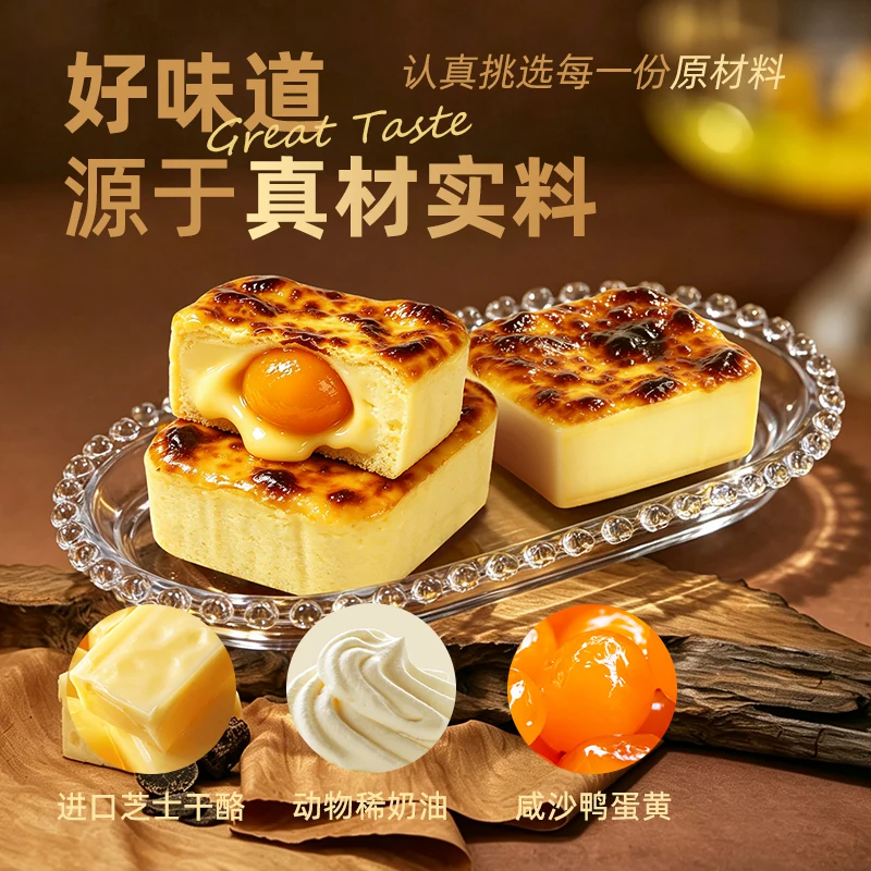 不到9天狂飙3万公里！仰望U7创世界纪录 高管回应：非特调车