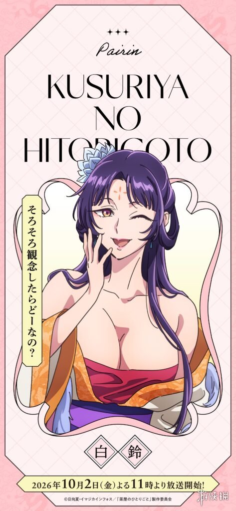 游侠网5