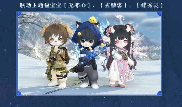 游侠网10