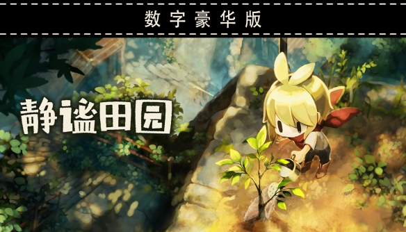 叮咚买菜多个北京站点被关闭！官方回应：部分站点调整 不影响整体运营