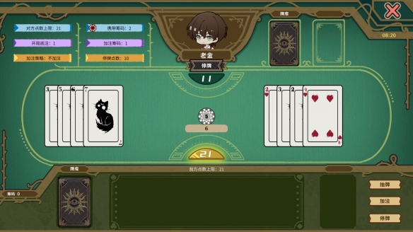 游侠网9