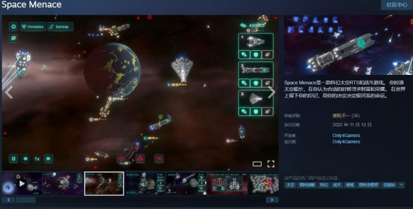游侠网2